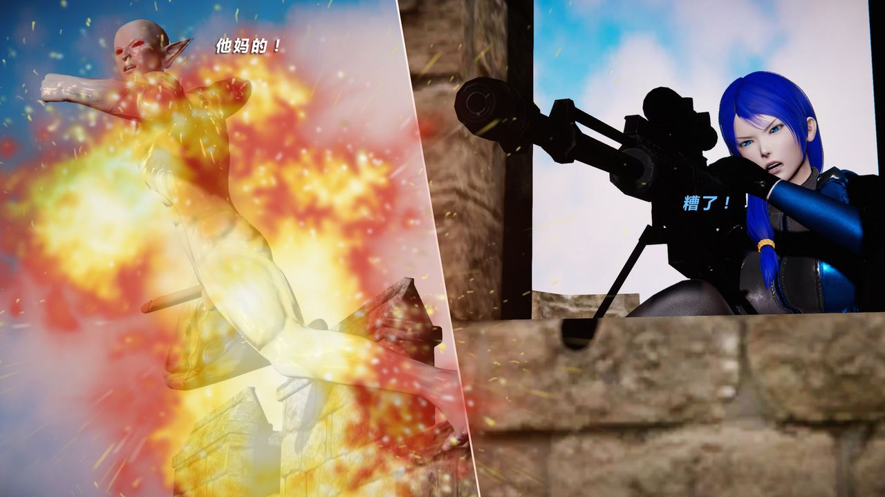 [3D]蝴蝶之殇第二季第31话-最终话