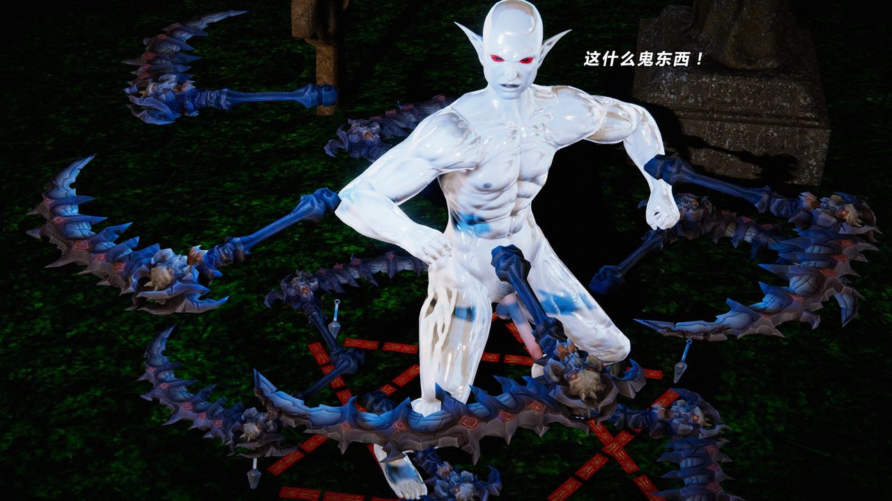 [3D]蝴蝶之殇第二季第31话-最终话