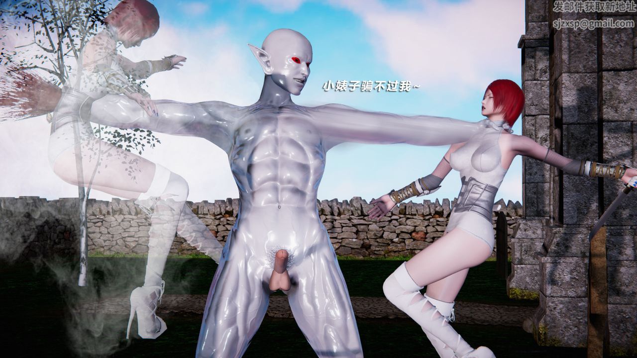 [3D]蝴蝶之殇第二季第31话-最终话