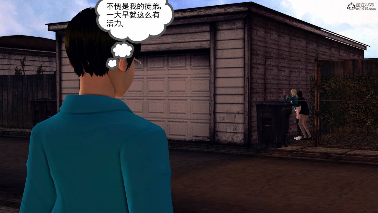 [3D]契约战士第68话-最终话