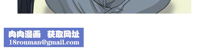 情事物语Honey第26话