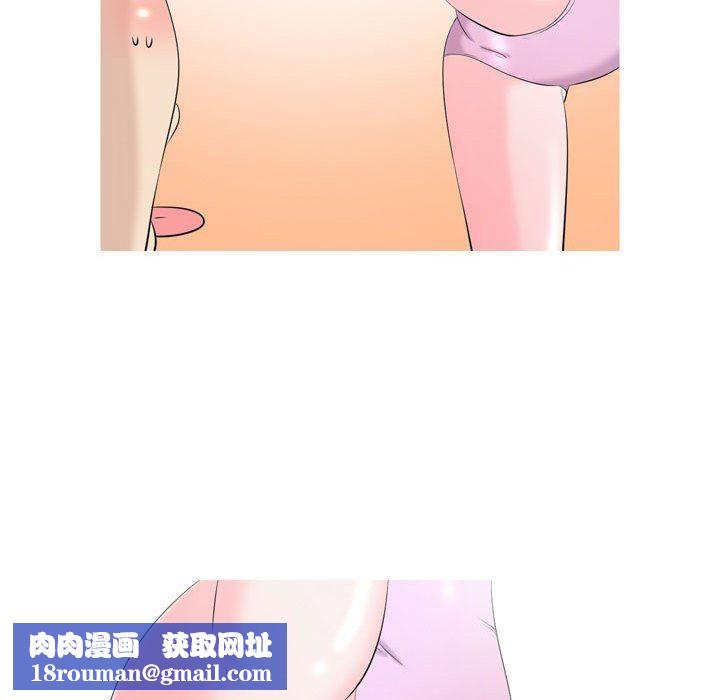 情事物語Honey第28話