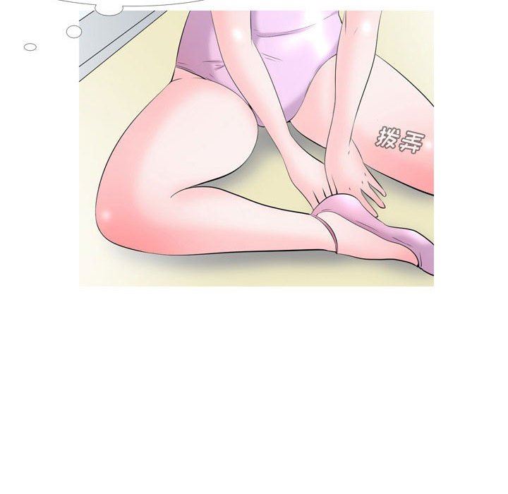 情事物语Honey第28话