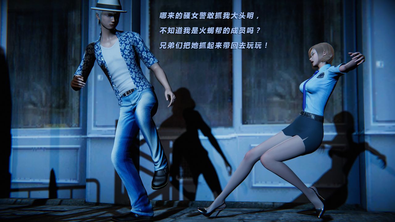 [3D]蝴蝶之殇第二季第31话-最终话