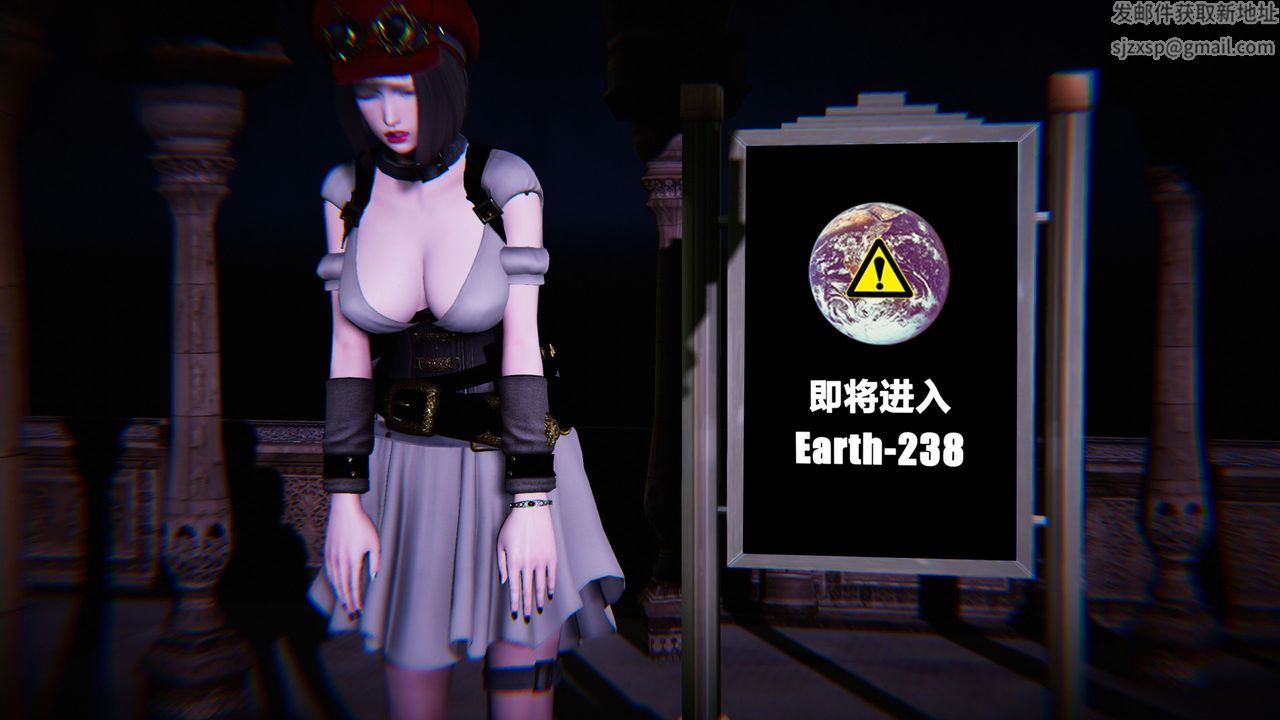 [3D]蝴蝶之殇第二季第二季BAD-END外番