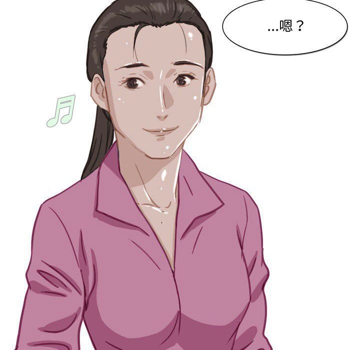 情事物语Honey第30话