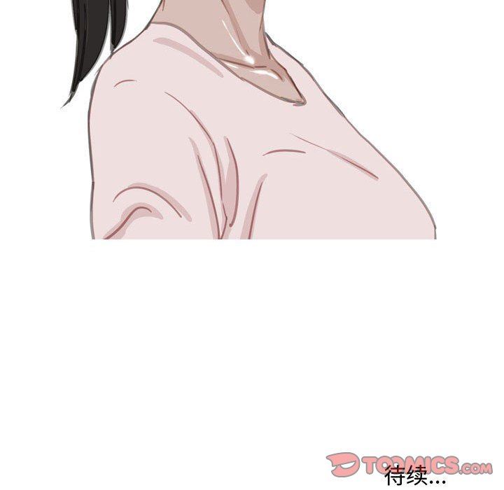 情事物語Honey第30話