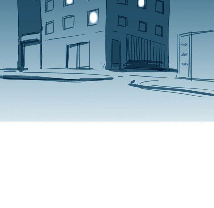 情事物语Honey第31话