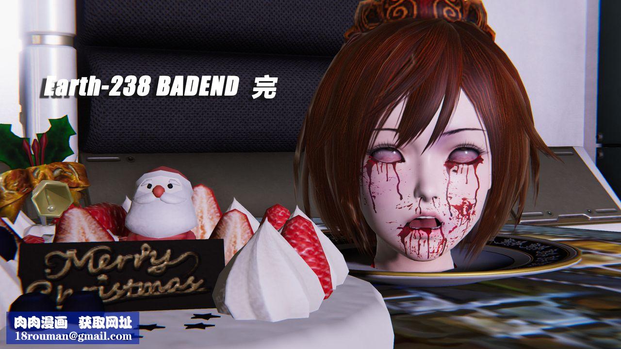 [3D]蝴蝶之殇第二季第二季BAD-END外番