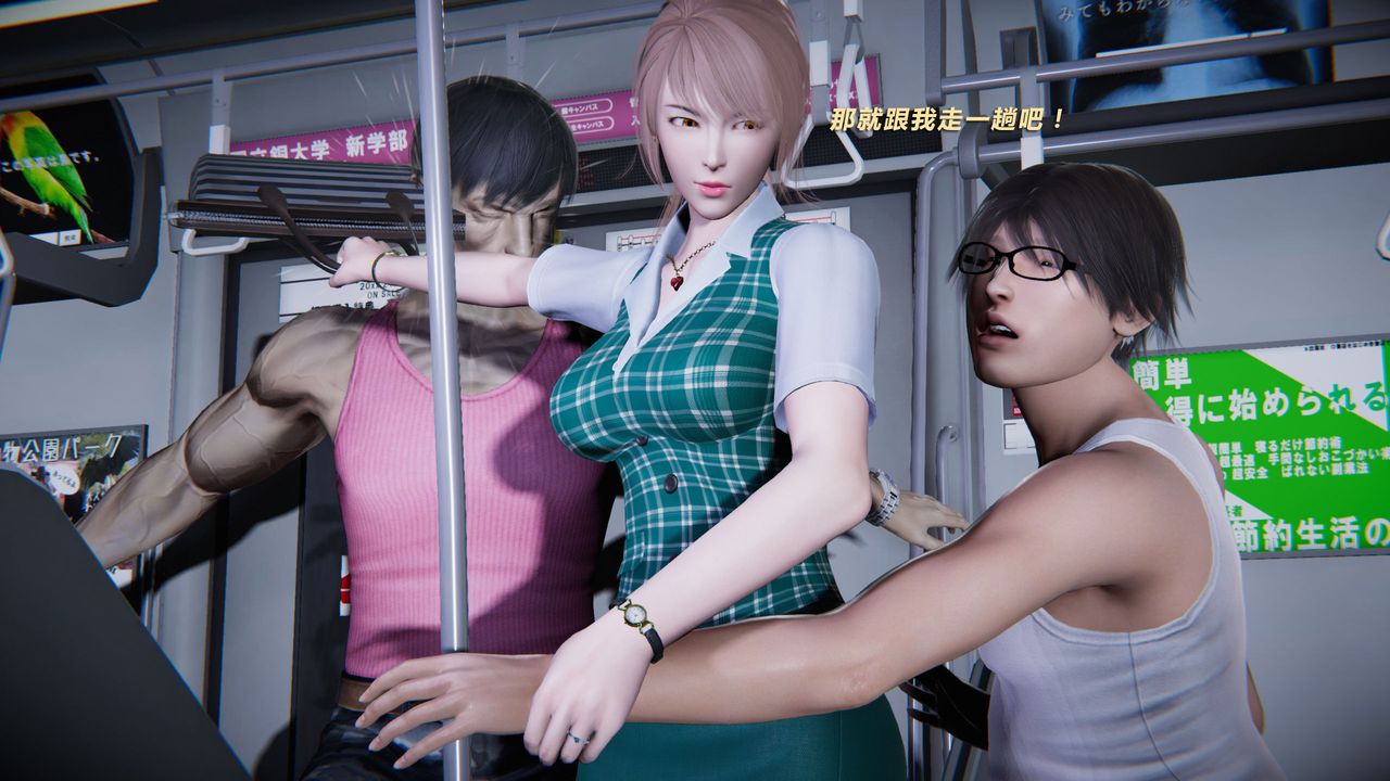 [3D]蝴蝶之殇第二季外传第三季-金蝴蝶传