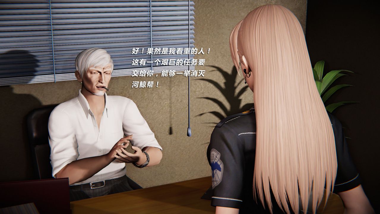 [3D]蝴蝶之殇第二季外传第三季-金蝴蝶传