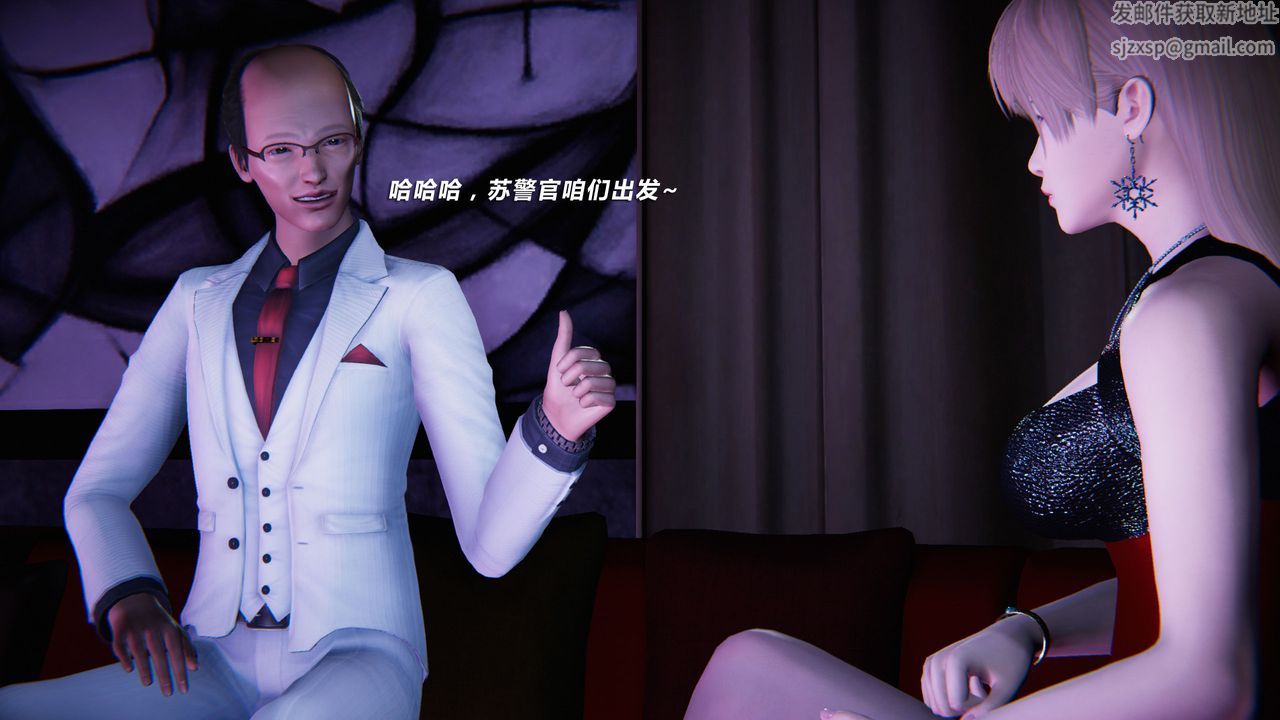 [3D]蝴蝶之殇第二季外传第三季-金蝴蝶传