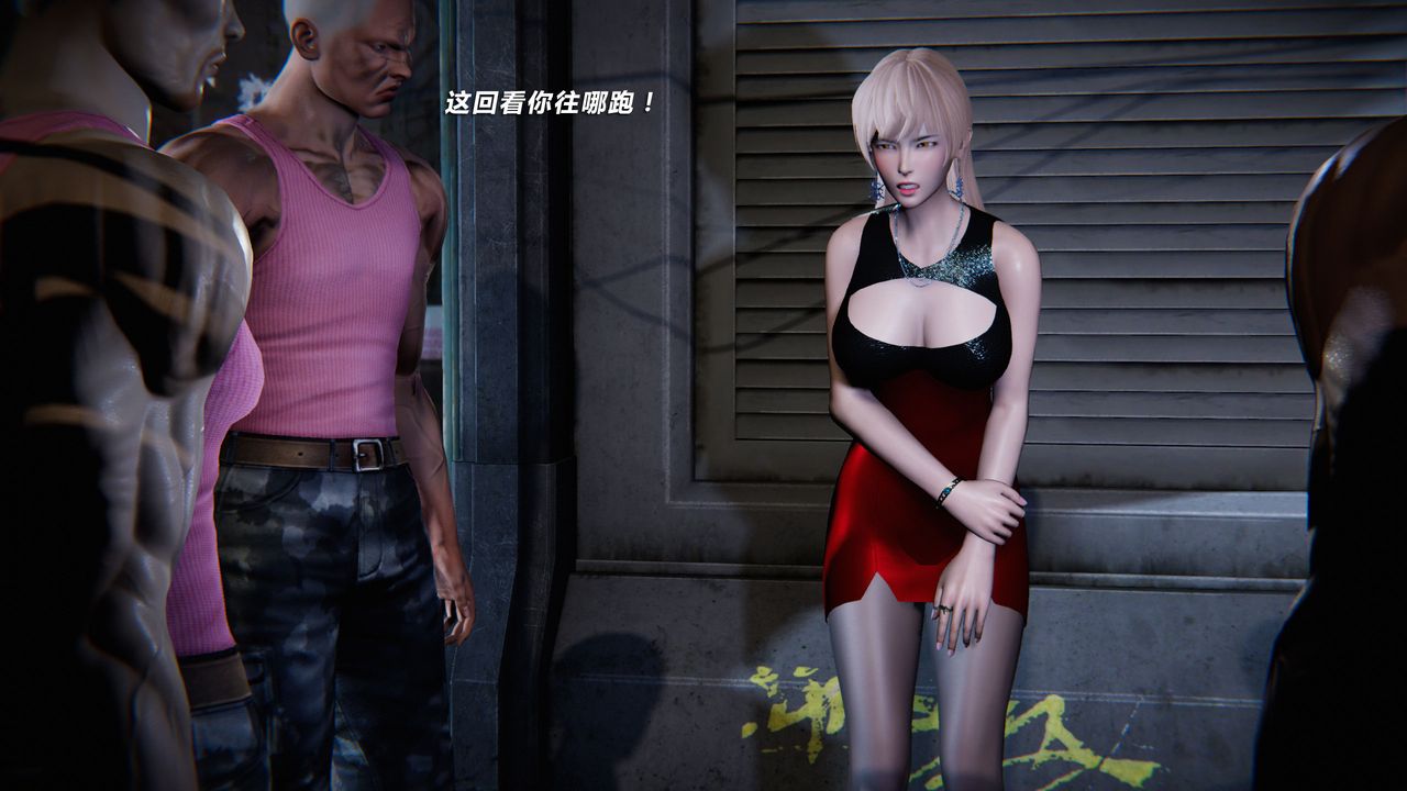 [3D]蝴蝶之殤第二季外传第三季-金蝴蝶传