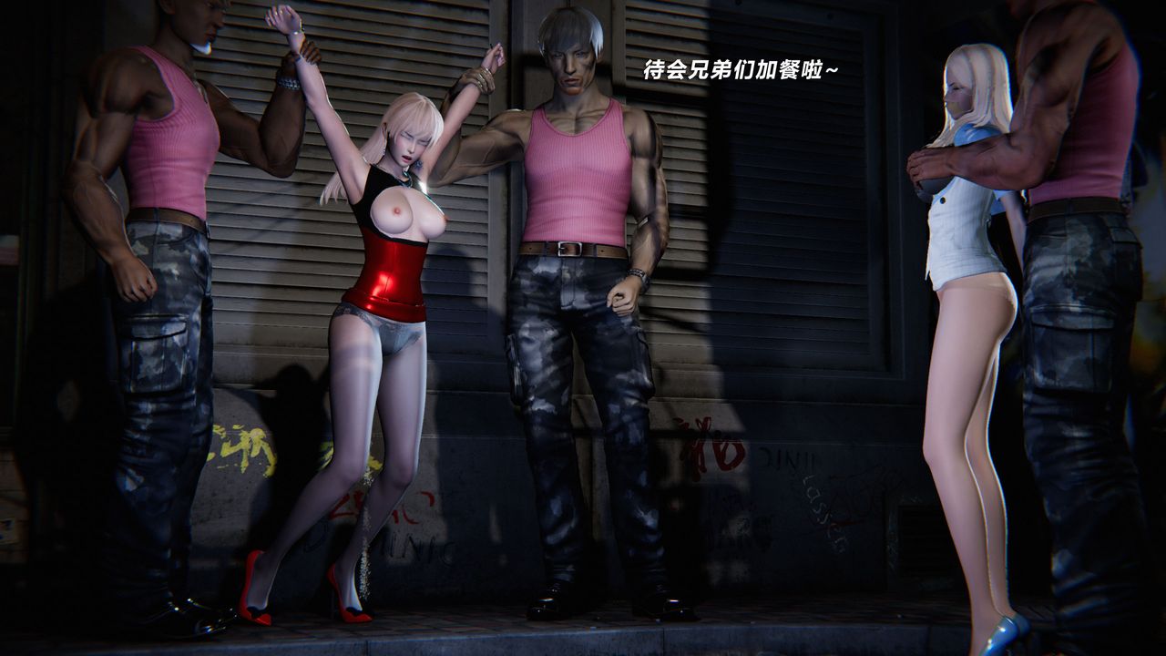 [3D]蝴蝶之殇第二季外传第三季-金蝴蝶传