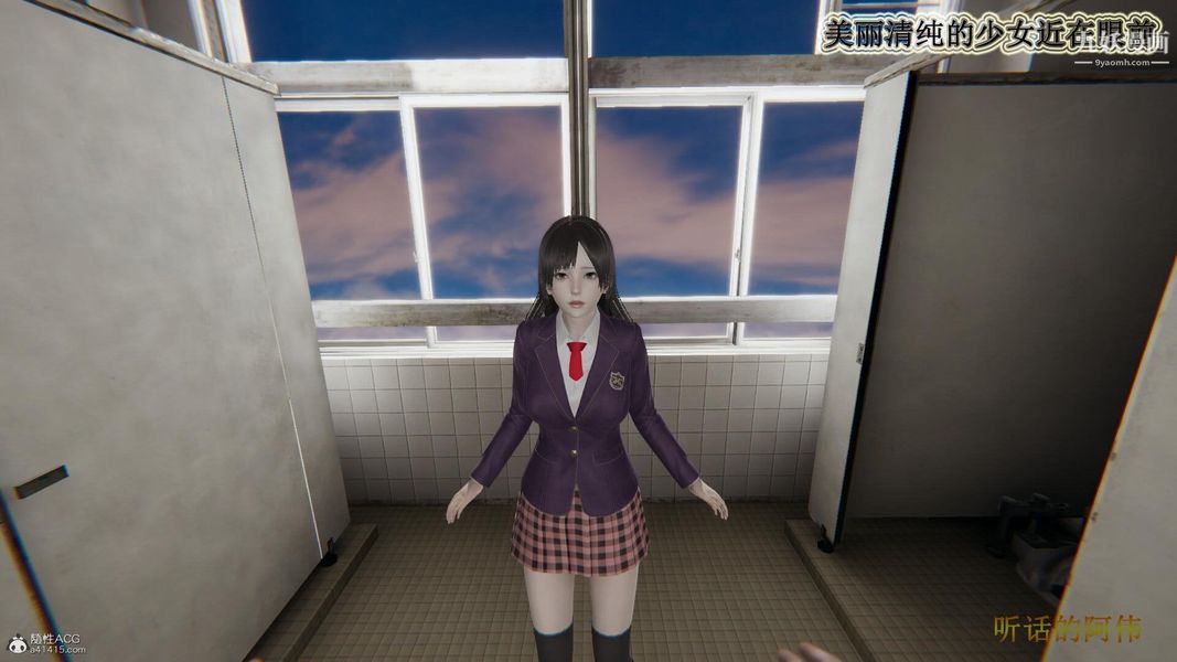 妈妈的奇异子系统[3D]第11话