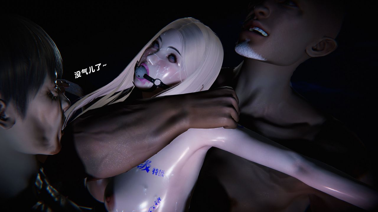 [3D]蝴蝶之殇第二季外传第三季-金蝴蝶传