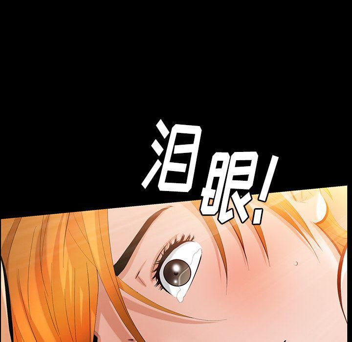 羁绊第35话