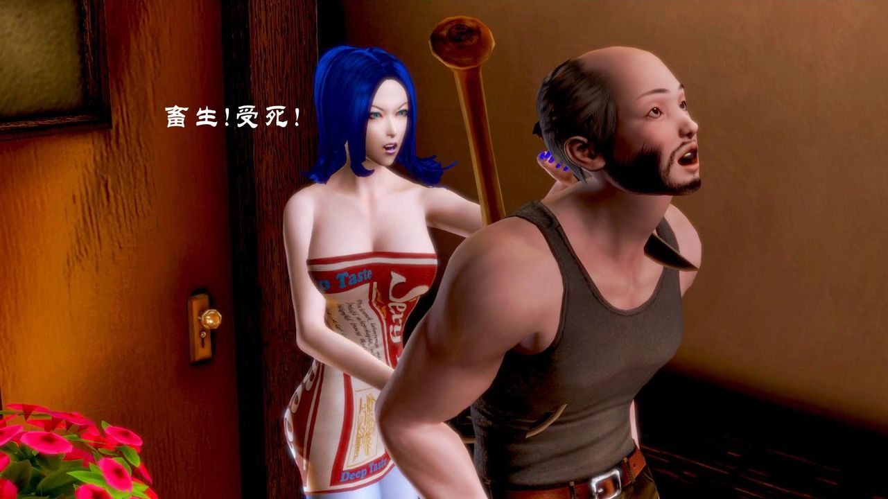 [3D]蝴蝶之殇第一季第01话