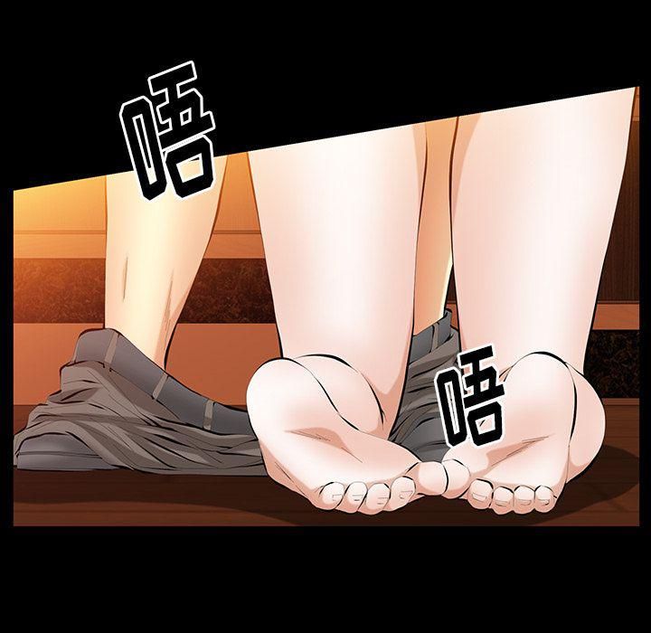 羁绊第36话