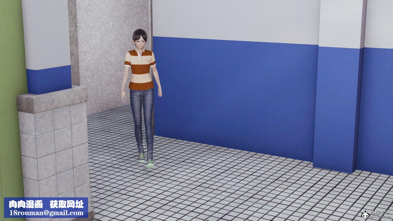 [3D]丝袜辣妈张静第01话