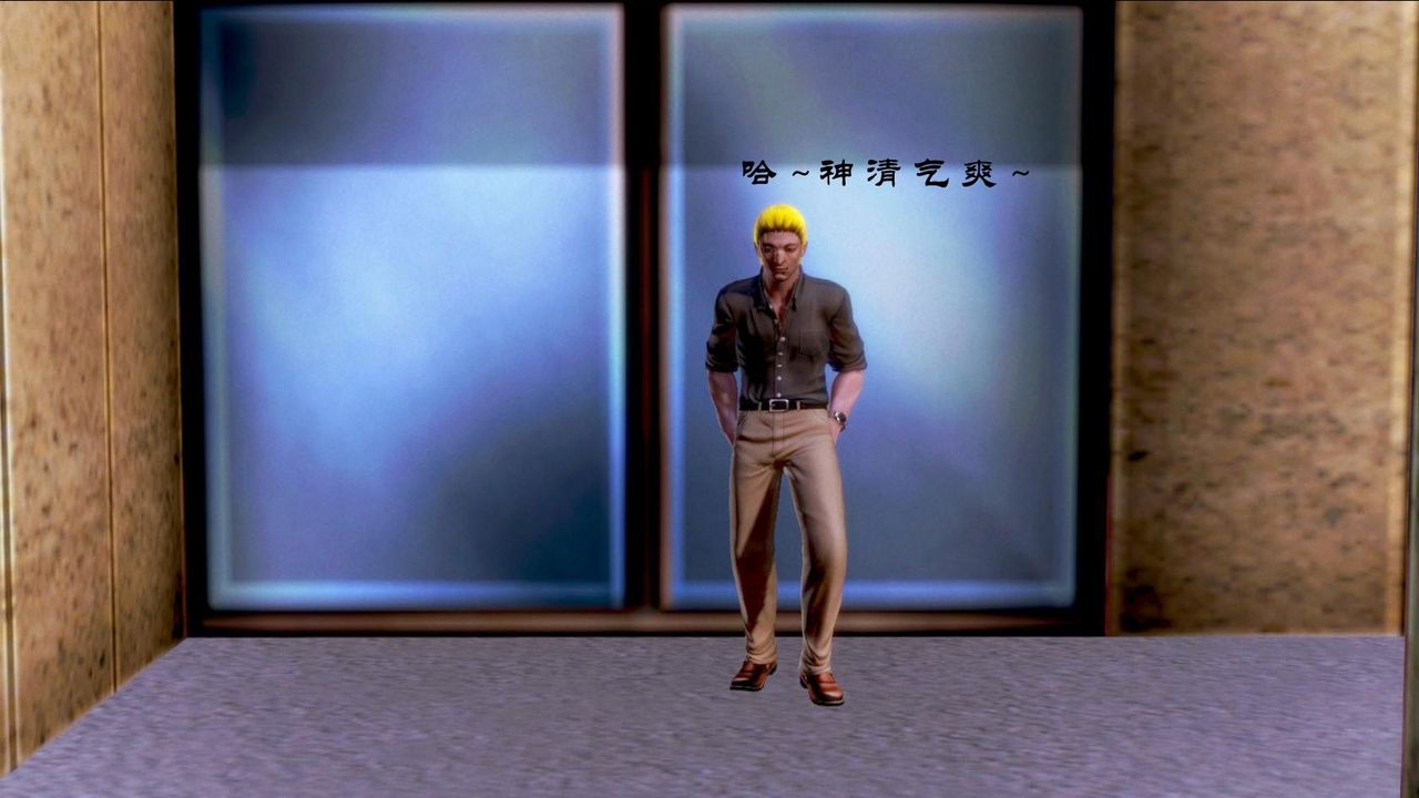 [3D]蝴蝶之殇第一季第02话