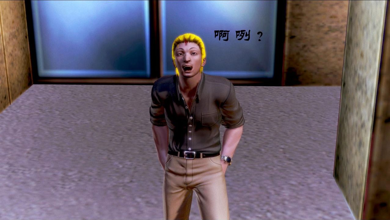 [3D]蝴蝶之殇第一季第02话