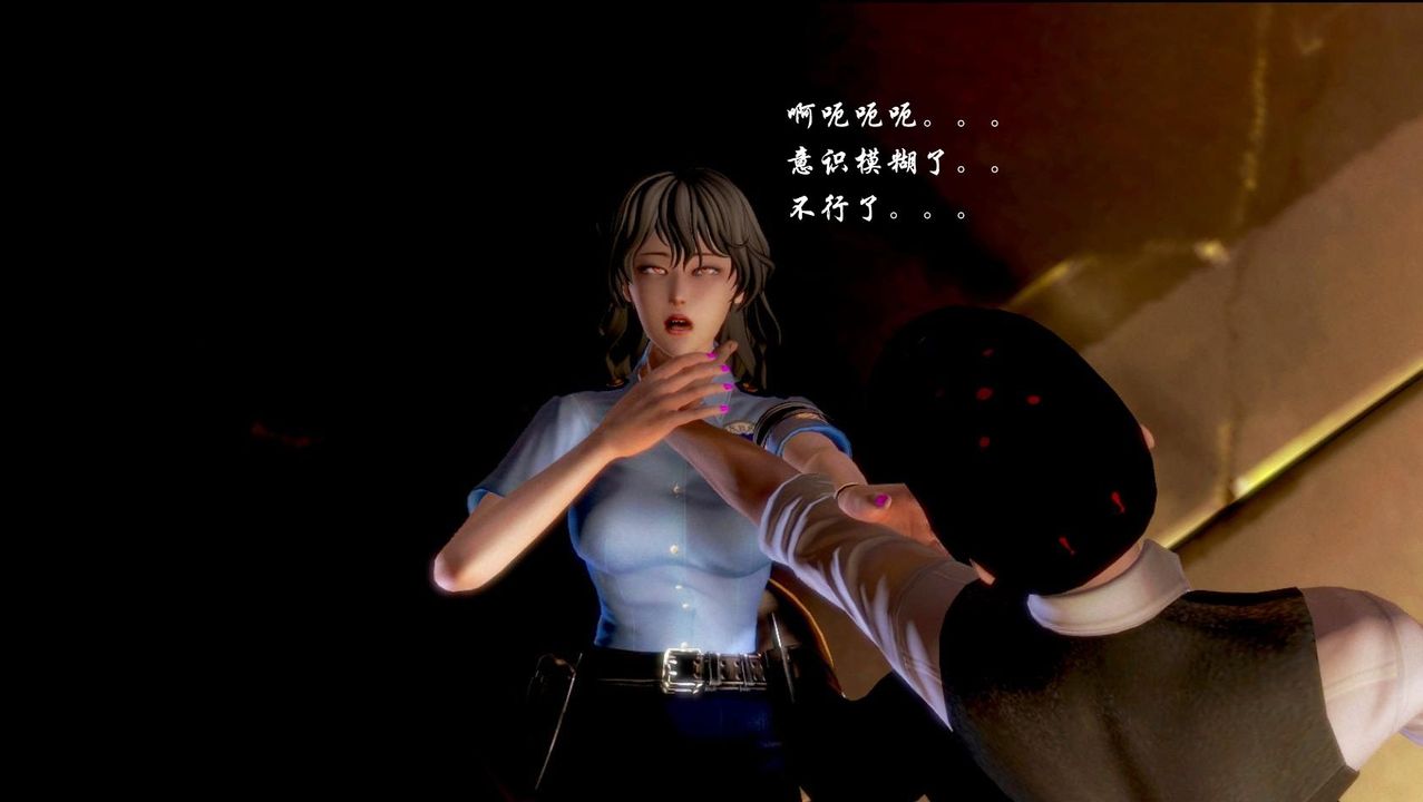 [3D]蝴蝶之殤第一季第02話