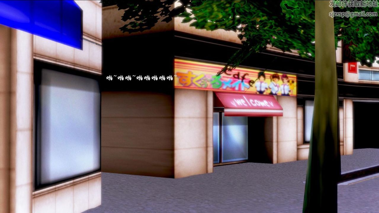 [3D]蝴蝶之殇第一季第03话