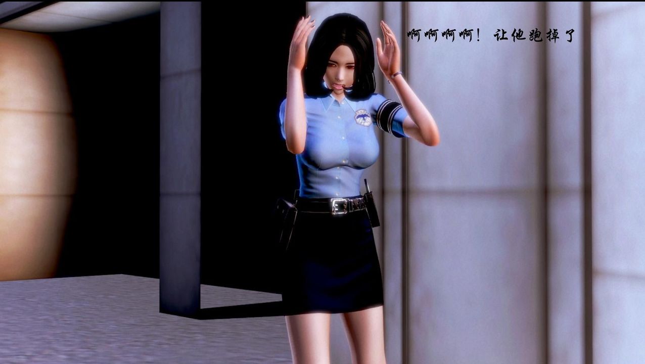 [3D]蝴蝶之殤第一季第03話