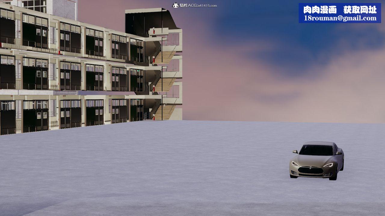 [3D]絲襪辣媽張靜第04話