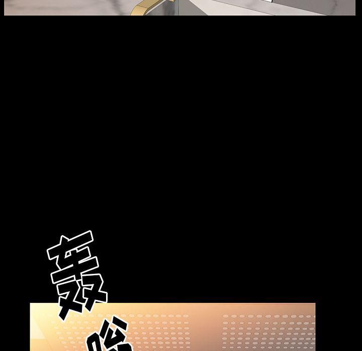 [3D]蝴蝶之殇第一季第04话