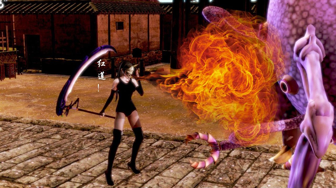 [3D]蝴蝶之殇第一季第04话