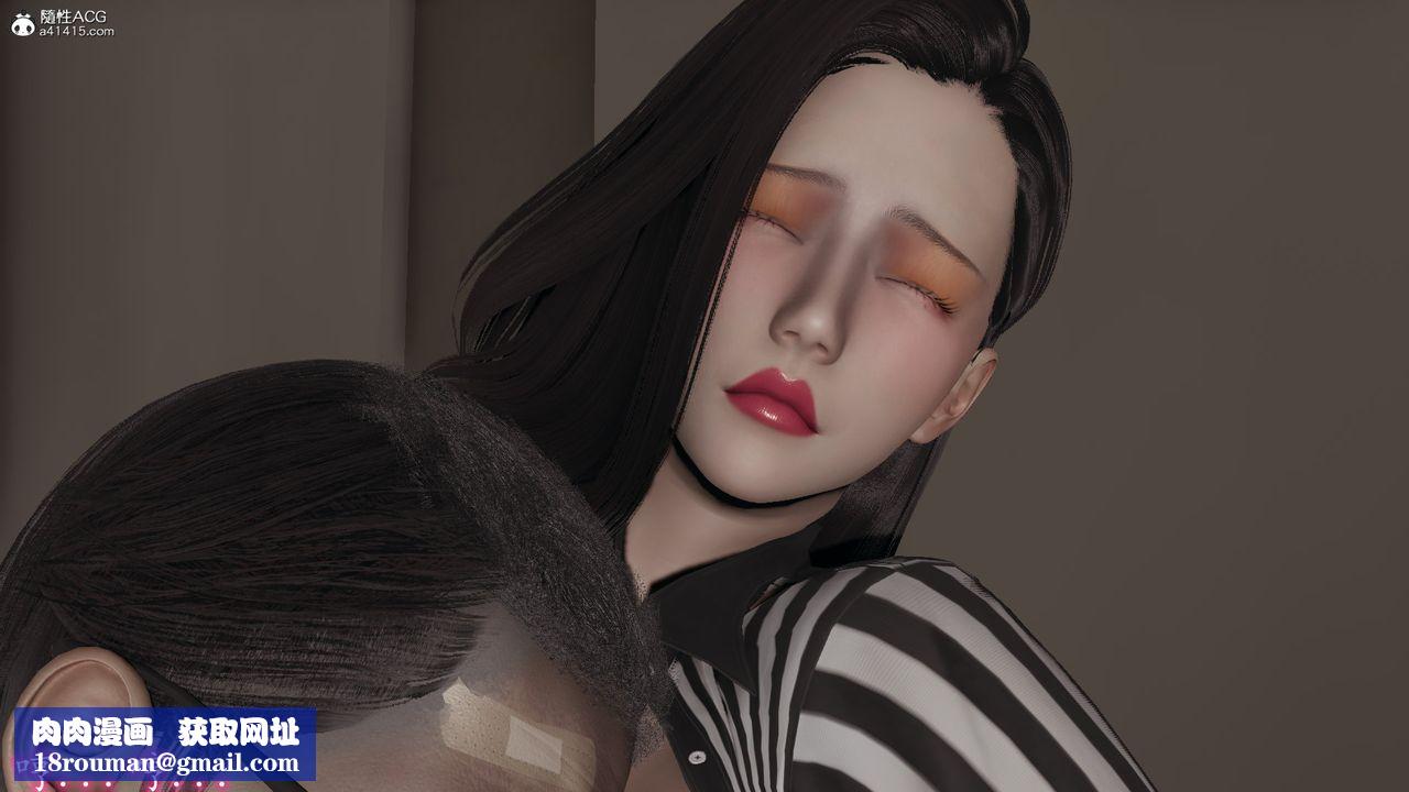 [3D]丝袜辣妈张静第04话