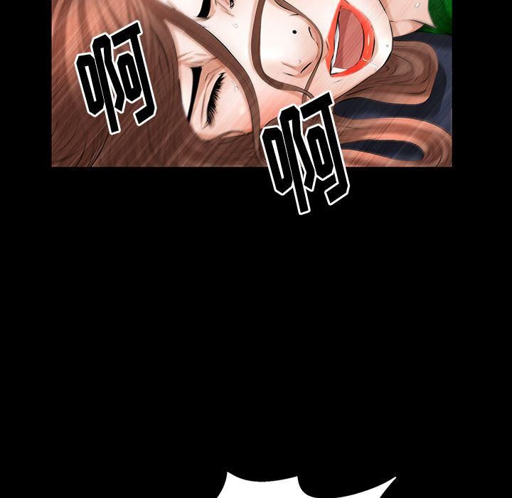 羁绊第38话