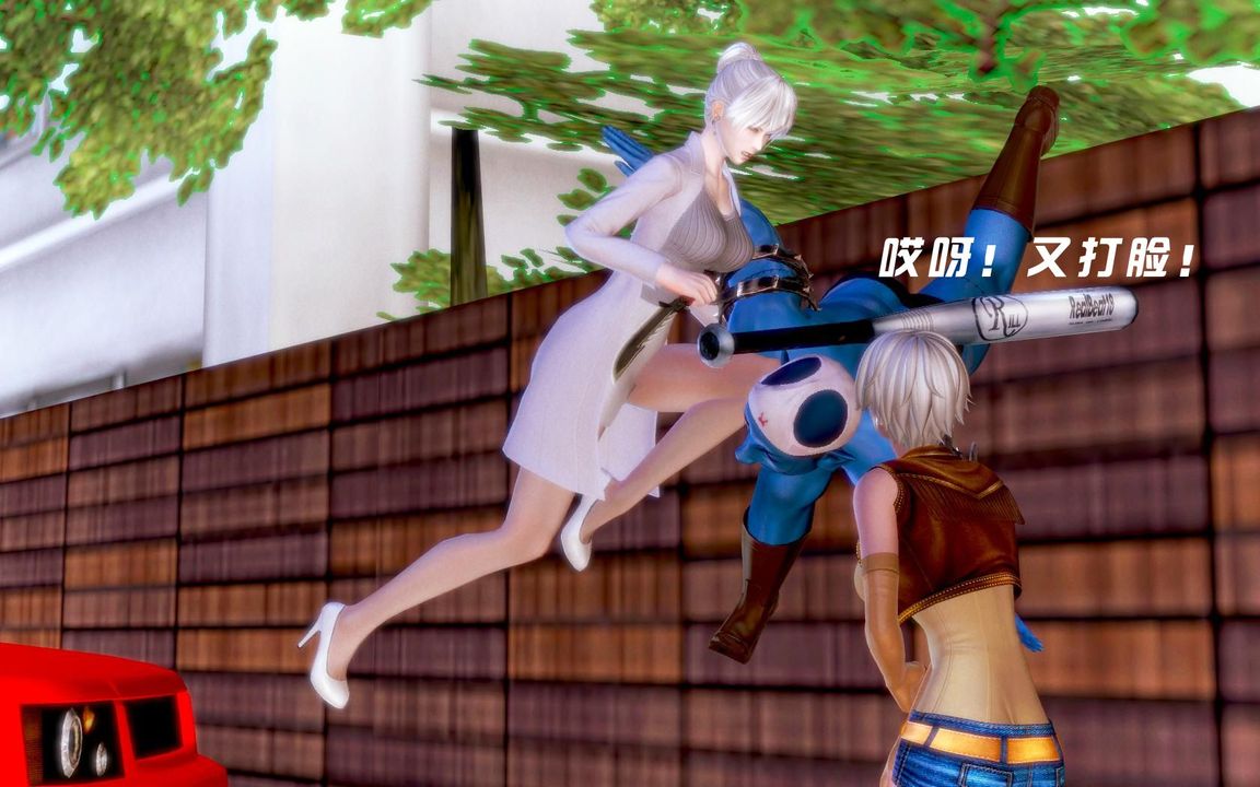 [3D]蝴蝶之殇第一季第05话