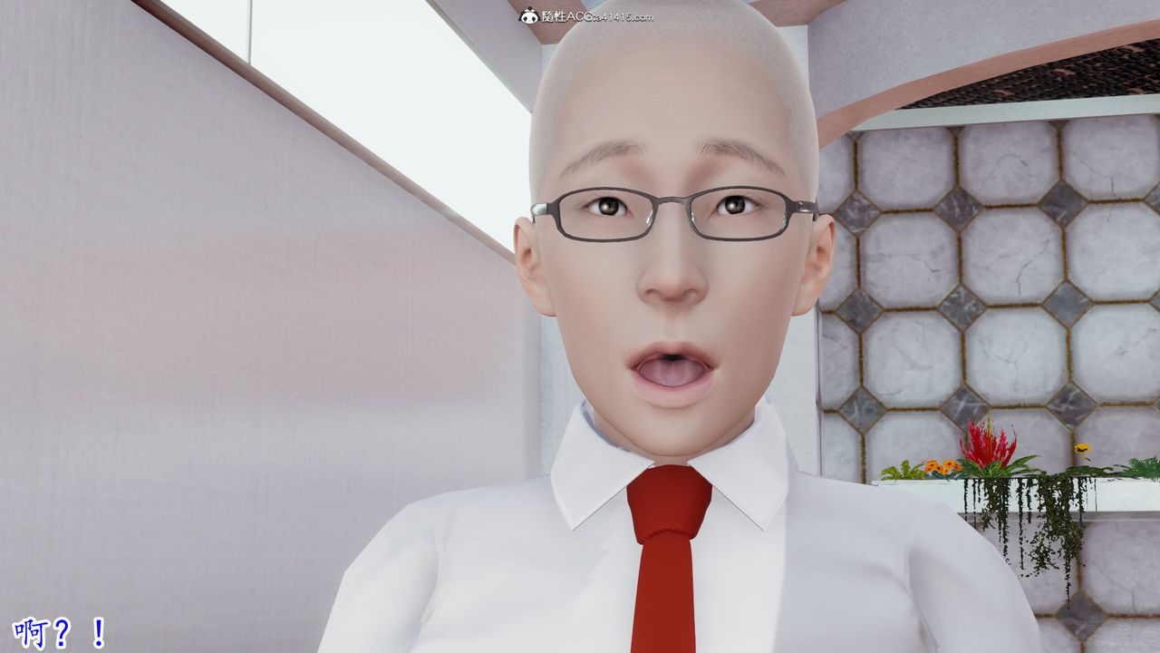 [3D]丝袜辣妈张静第05话