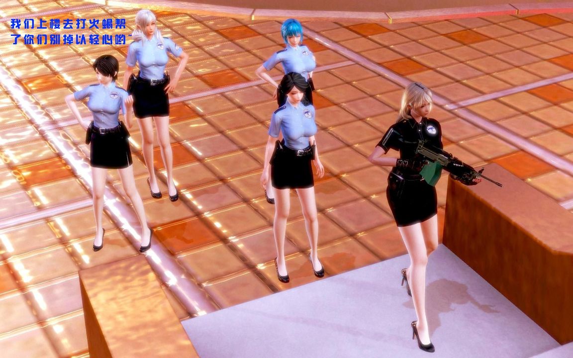 [3D]蝴蝶之殇第一季第06话