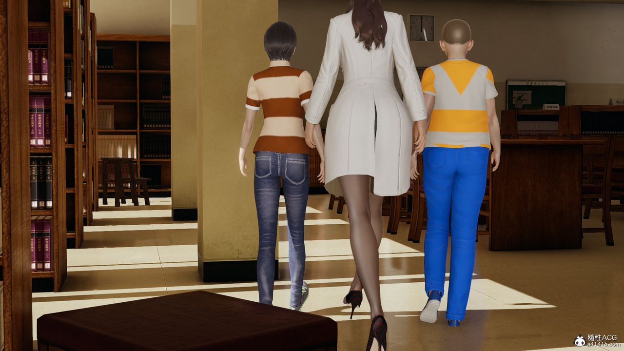 [3D]絲襪辣媽張靜第07話