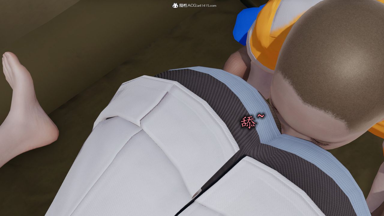 [3D]絲襪辣媽張靜第07話