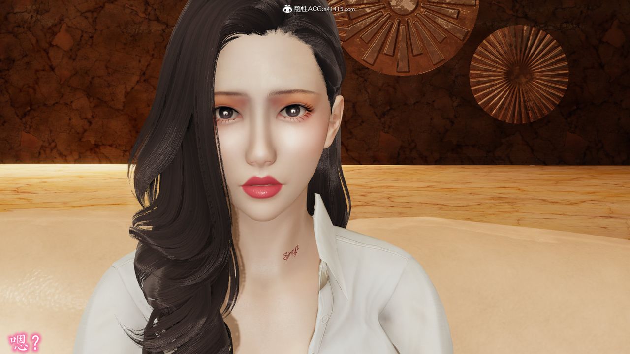 [3D]丝袜辣妈张静第08话