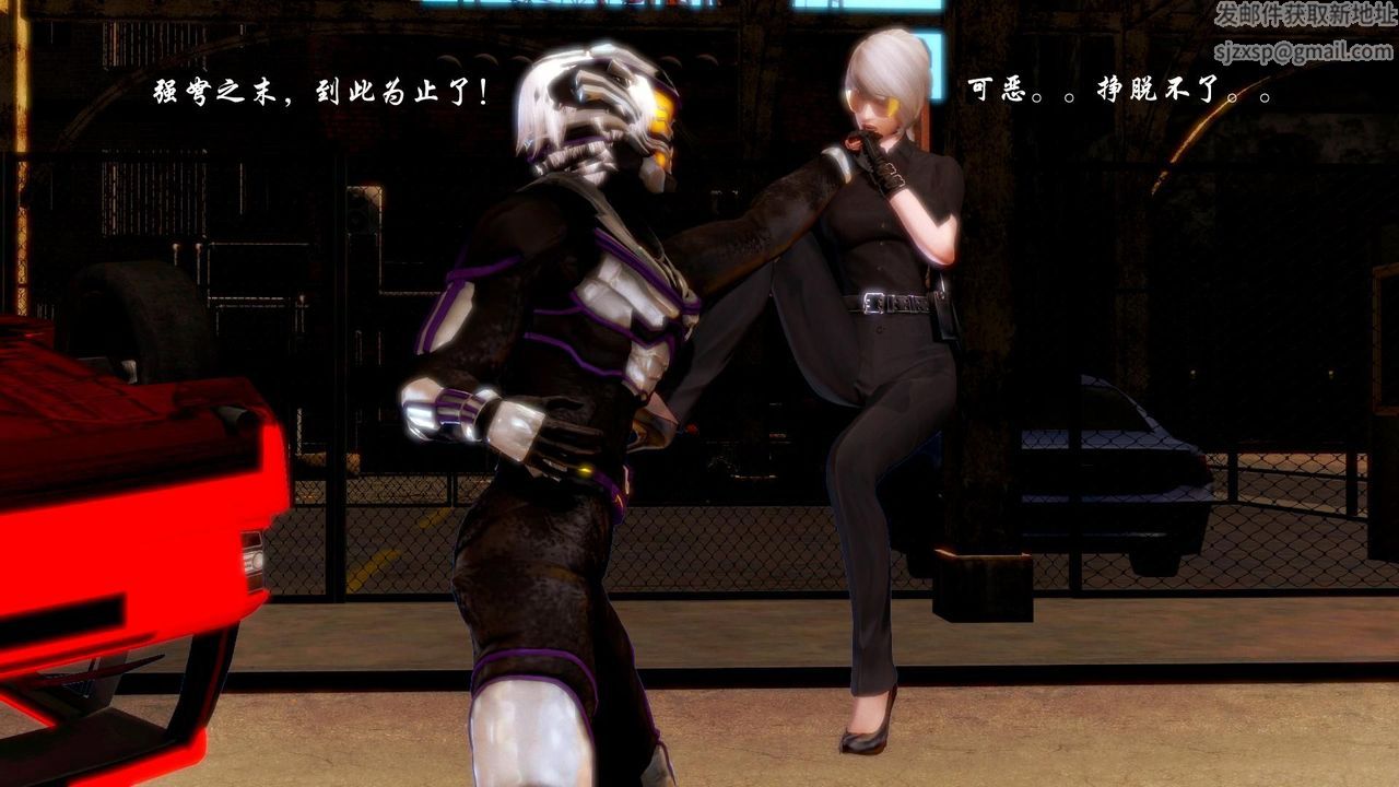 [3D]蝴蝶之殇第一季第08话