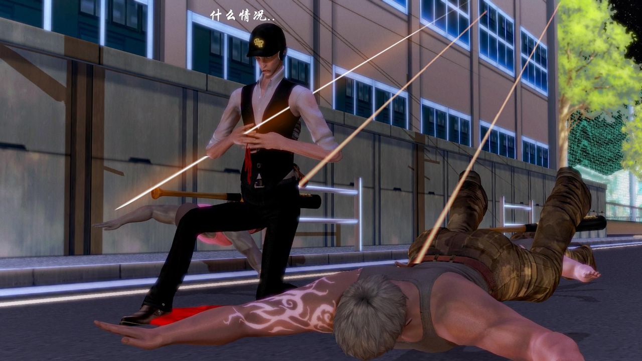 [3D]蝴蝶之殤第一季第08話