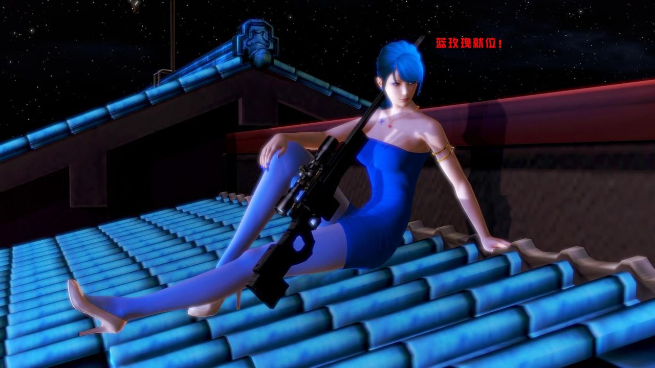 [3D]蝴蝶之殇第一季第08话