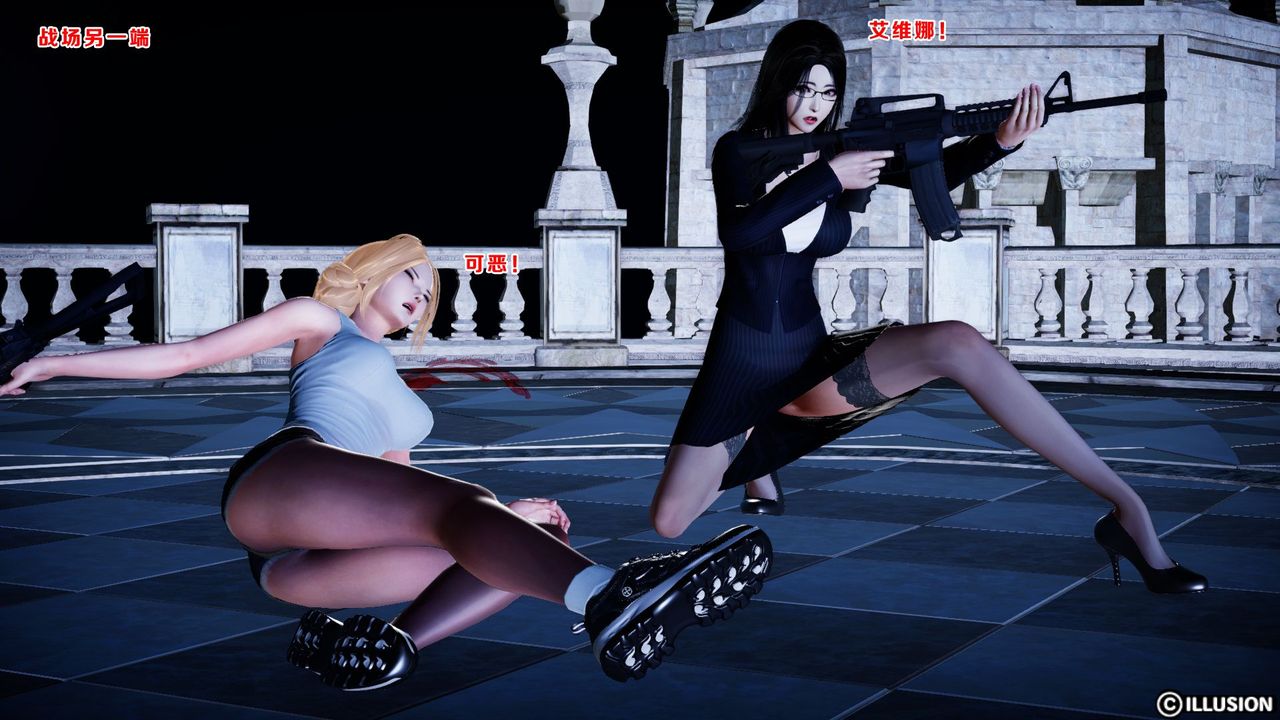 [3D]蝴蝶之殇第一季第09话