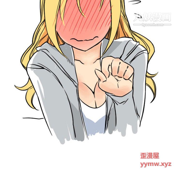 情事物語UP第1話