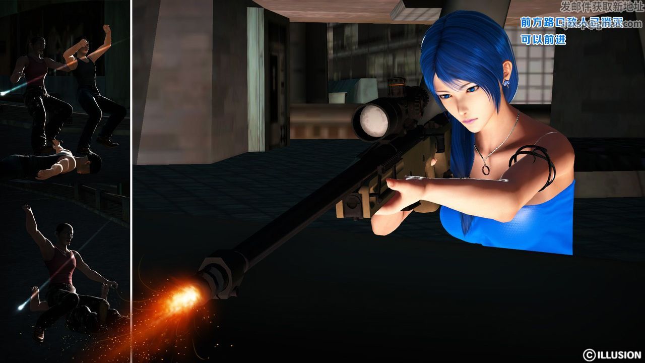 [3D]蝴蝶之殇第一季第09话