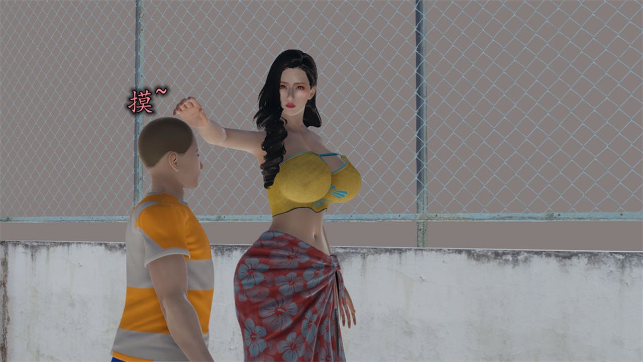 [3D]絲襪辣媽張靜第11話