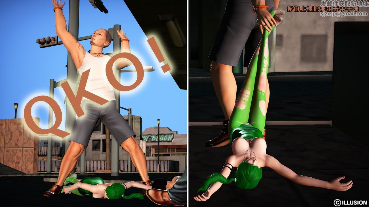 [3D]蝴蝶之殇第一季第09话