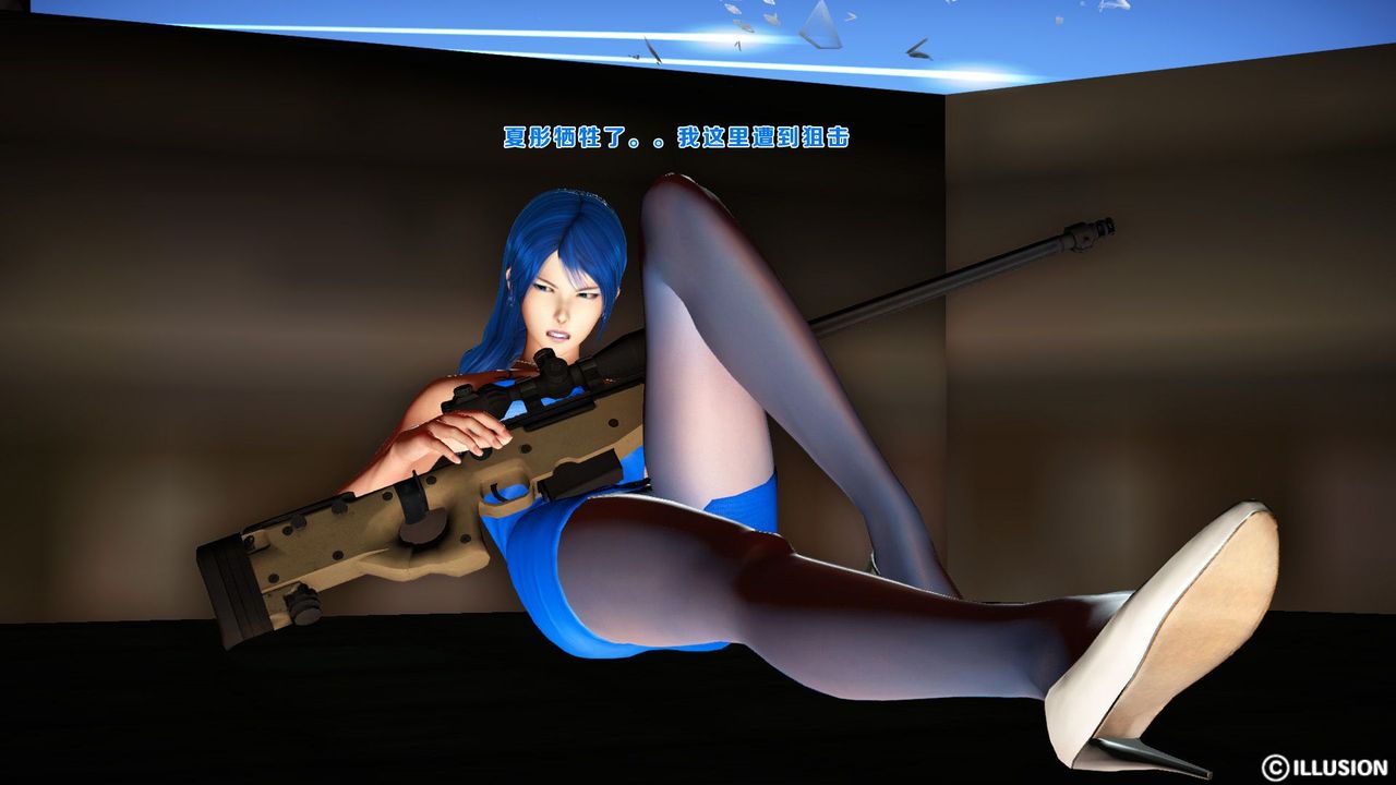 [3D]蝴蝶之殇第一季第09话