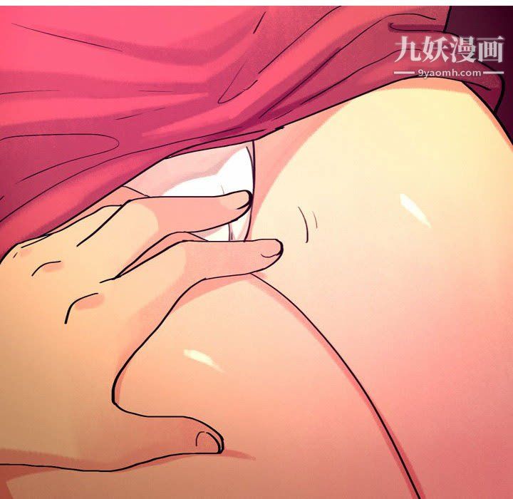 情事物语UP第3话